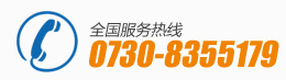 岳陽申陽航運有限公司